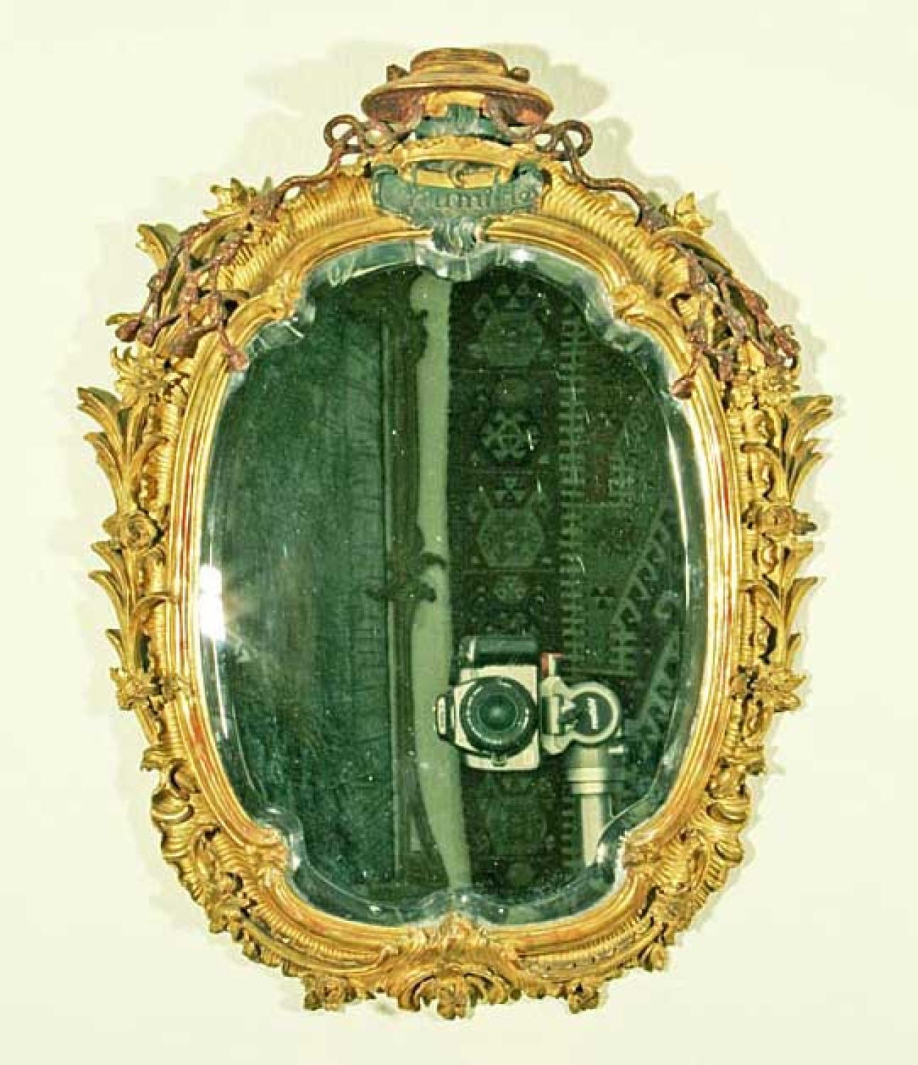 GEORGE III MIRROR